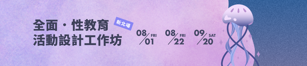 banner圖