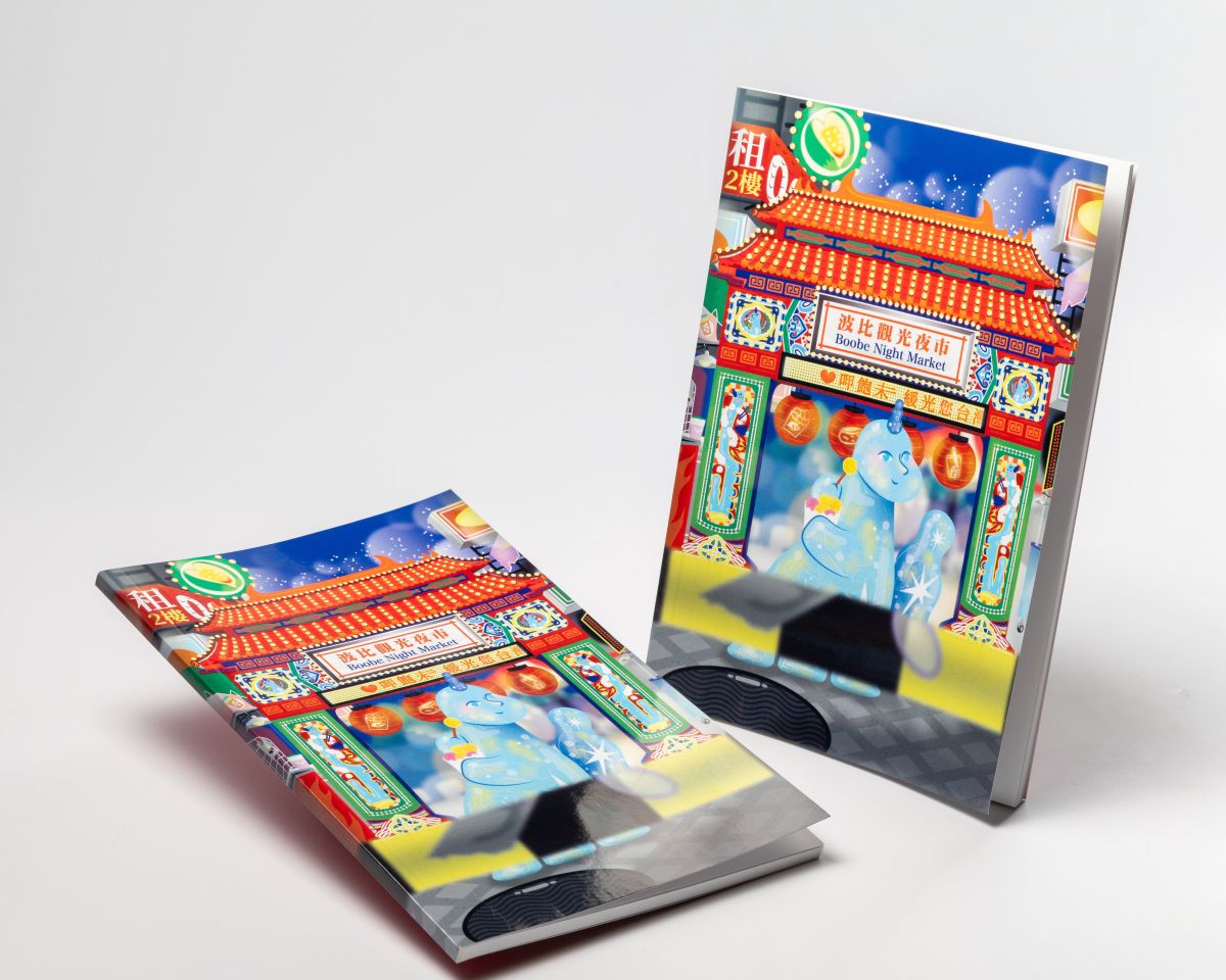 經典台式日記本-A5