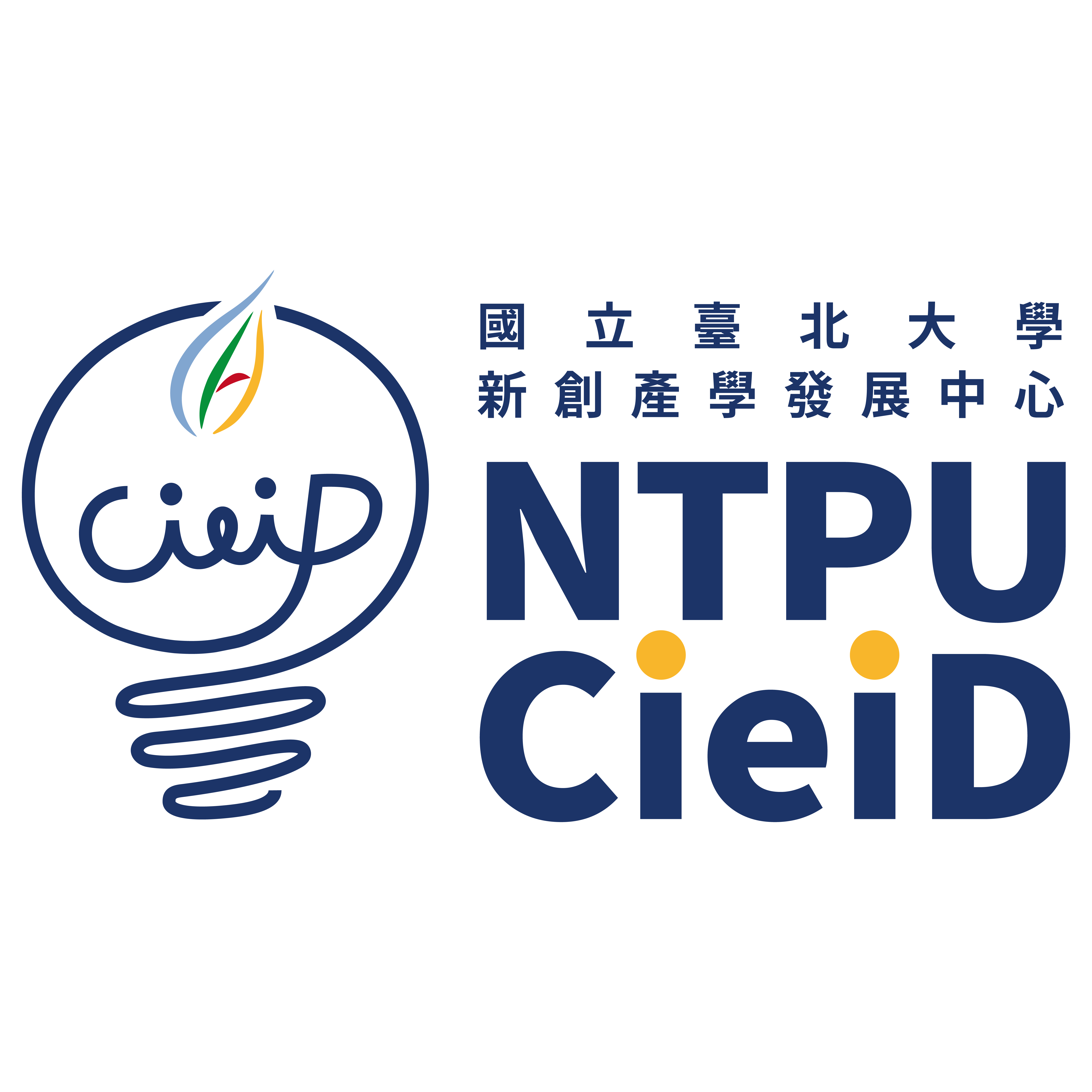 國立臺北大學新創產學發展中心logo