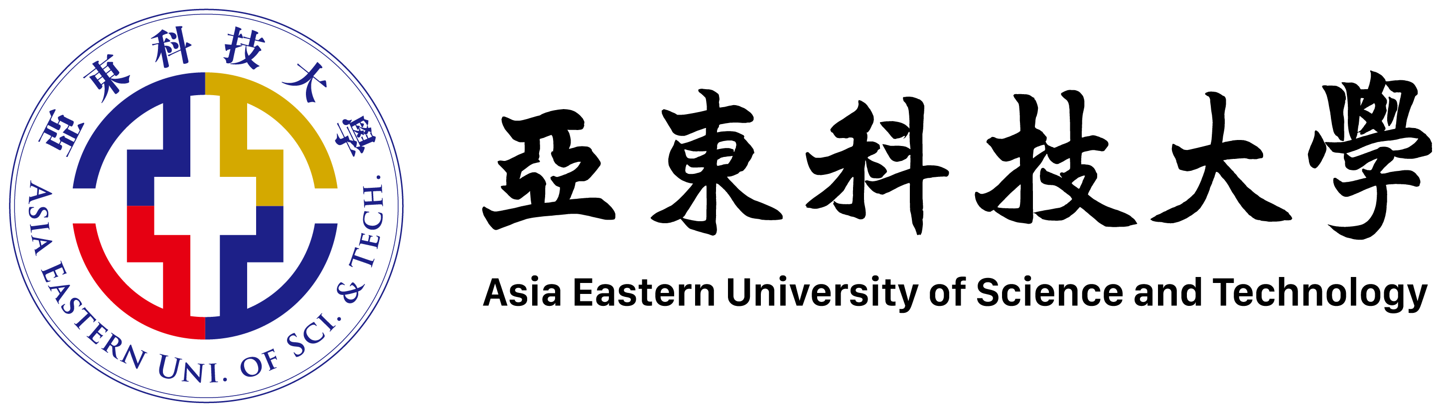 亞東學校財團法人亞東科技大學logo