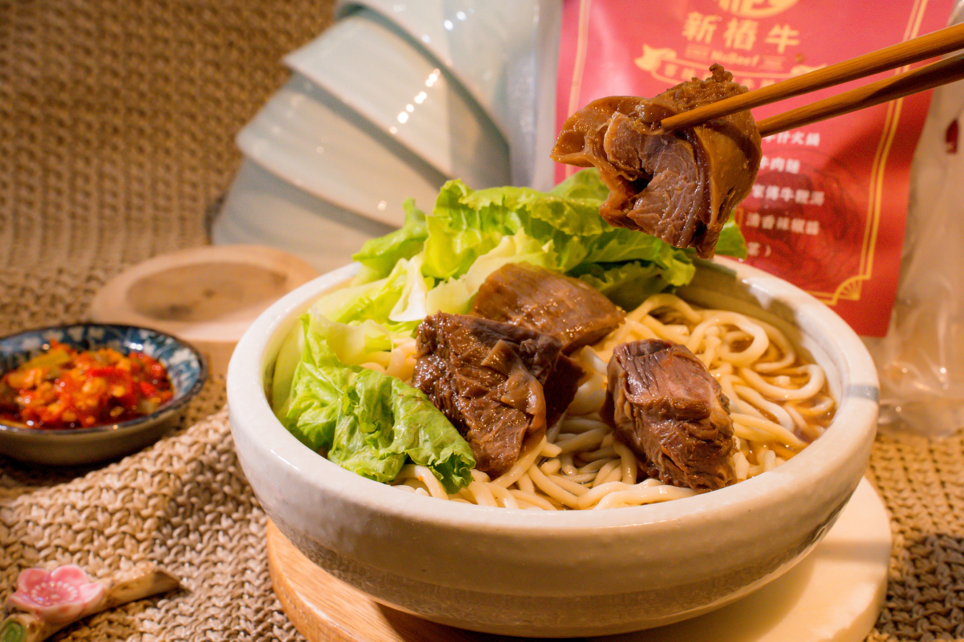 新樁牛_私房牛肉麵