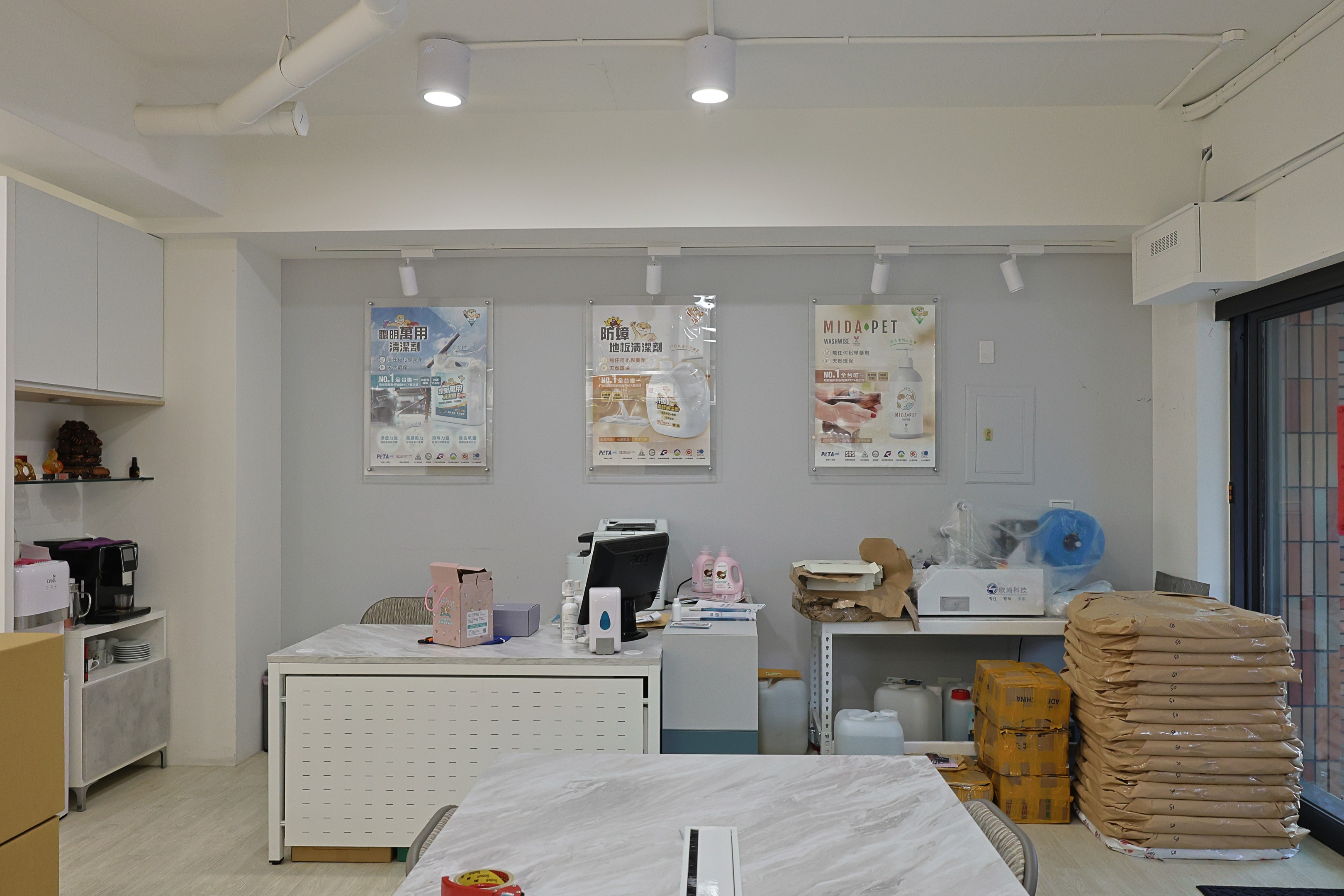 聰明洗_BEFORE_室內
