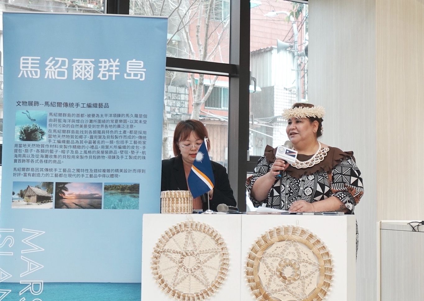 馬紹爾群島共和國駐台大使卡蒂爾分享馬紹爾歷史，期望讓國際社會持續聽到他們的聲音。