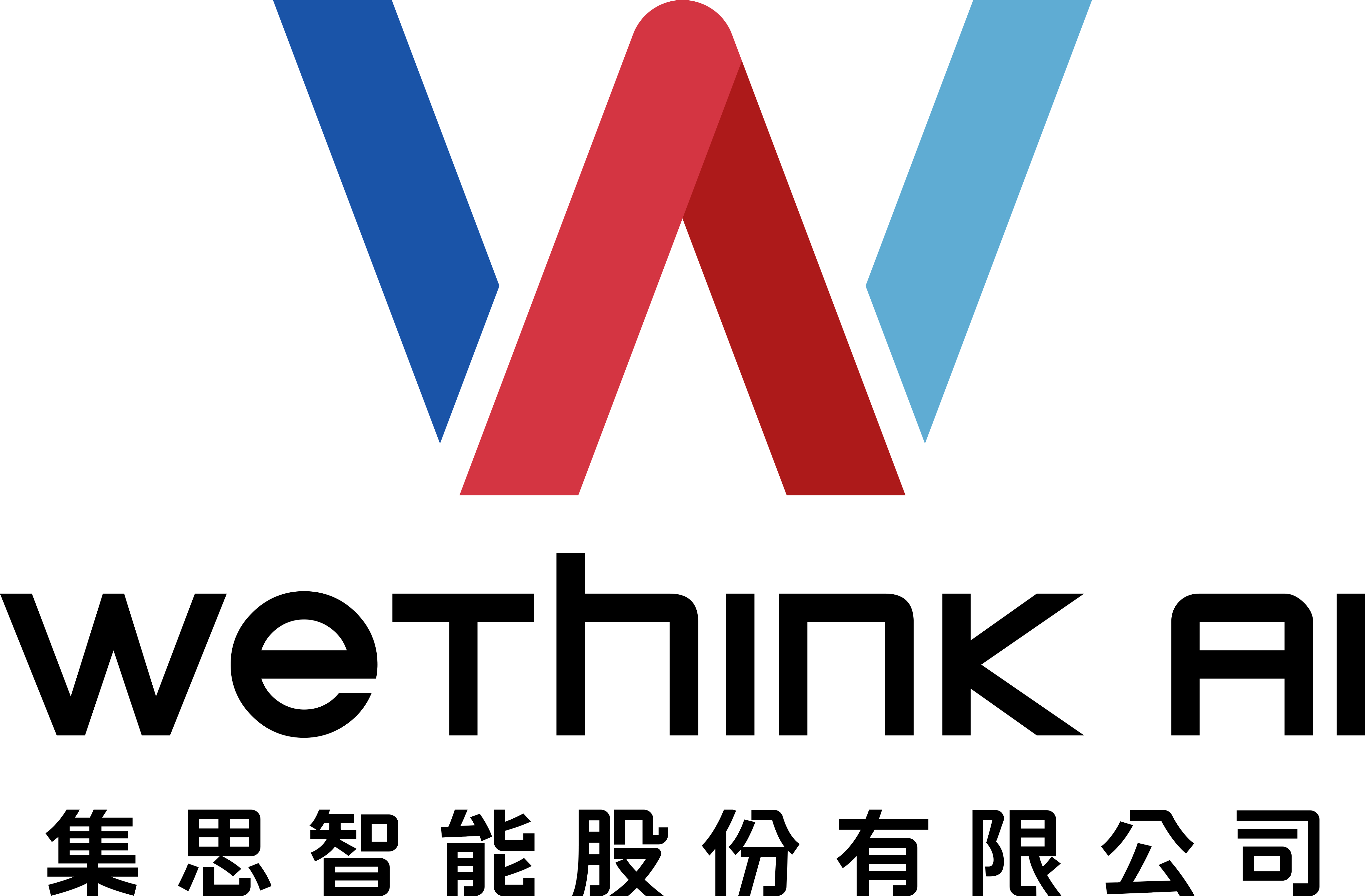 集思智能股份有限公司logo