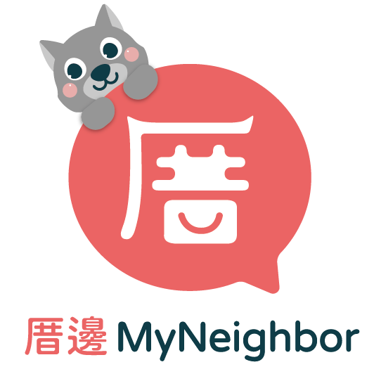 歐普斯佳行動科技股份有限公司Logo