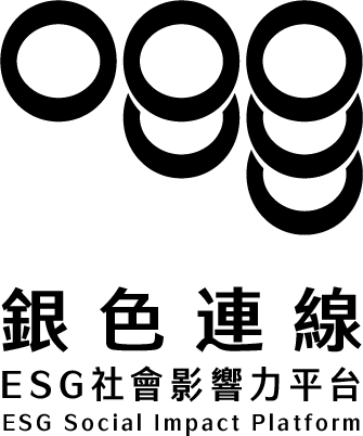 銀色連線Logo