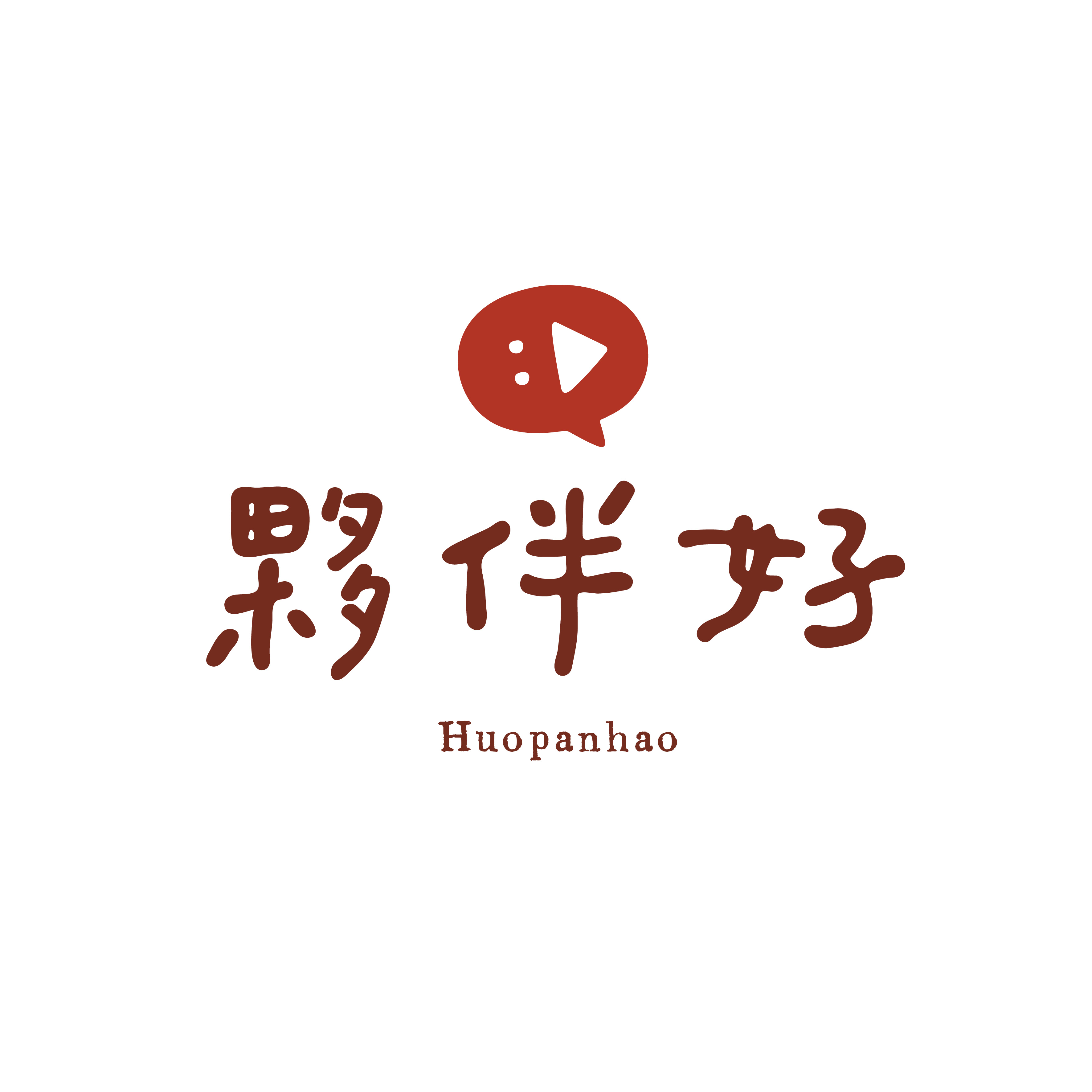 夥伴好新媒體有限公司 （夥伴注意）logo