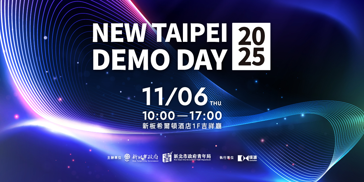 2025 New Taipei Demo Day